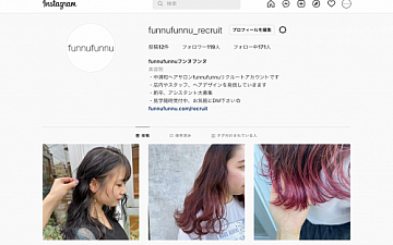 ・今日は早朝ヘアセットから