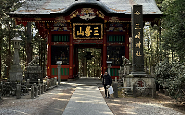 ・明けましておめでとうございます