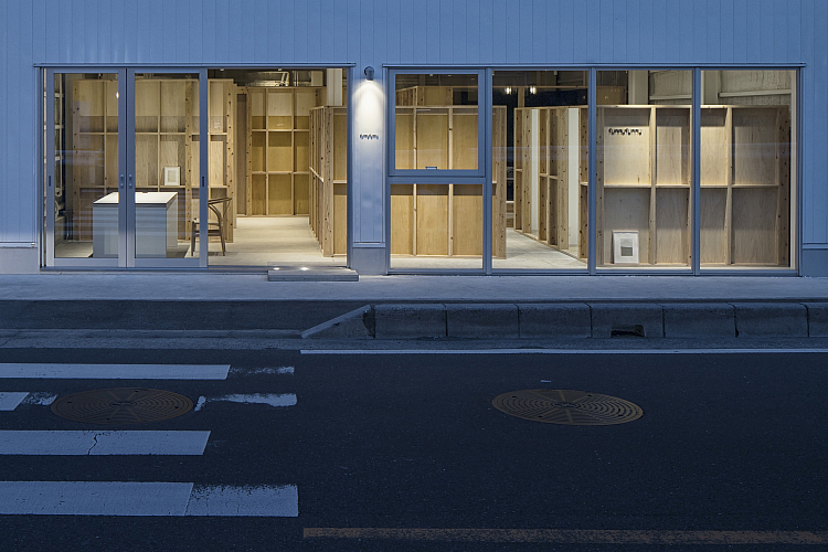 Funnufunnu フンヌフンヌ 中浦和駅徒歩3分の美容室 Funeye フニー 北戸田駅徒歩30秒のアイラッシュサロン Funnufunnu フンヌフンヌ 中浦和駅徒歩3分の美容室 Funeye フニー 北戸田駅徒歩30秒のアイラッシュサロン